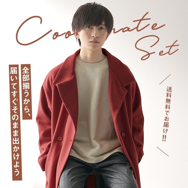 MinoriTY（マイノリティ） 【送料無料】 コーデセット 冬