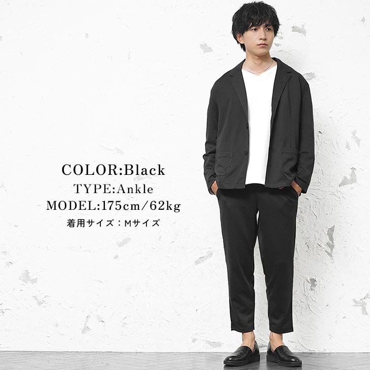 MinoriTY（マイノリティ） セットアップ メンズ スーツ 上下セット