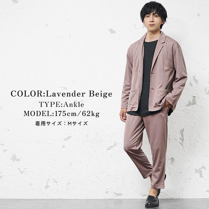 テーラードジャケット S サイズセットアップ セットアップ対応】 テーラードジャケット ジャケット メンズ