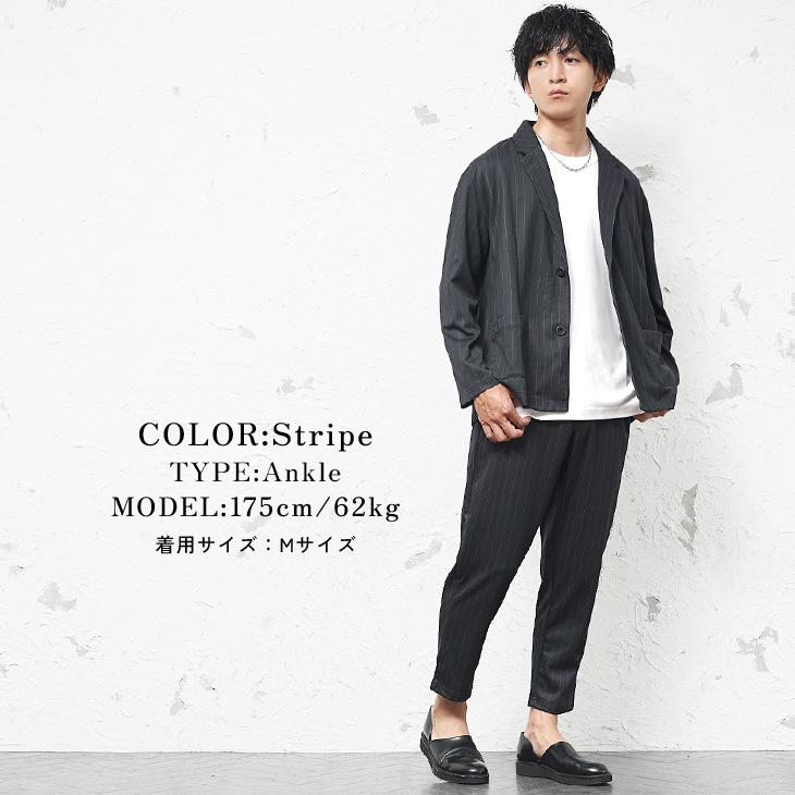 パーティー用セットアップ 黒 スーツ 楽天市場】【10/17(金)10:59迄 クーポン＆ポイントUP】【L