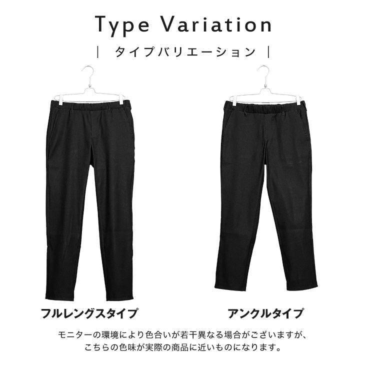MinoriTY セットアップ メンズ スーツ 上下セット テーラード MinoriTY セットアップ メンズ スーツ 上下セット テーラード