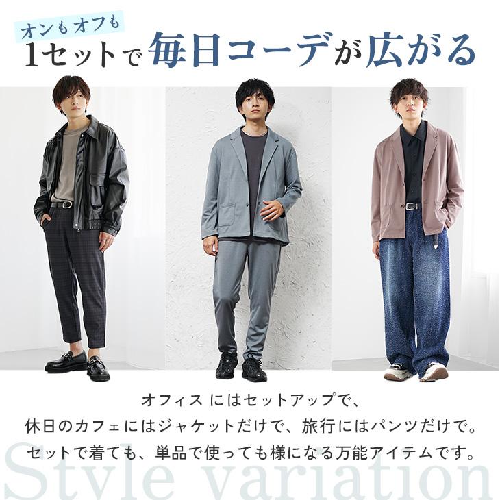 極美品 kolor スーツ セットアップ テーラードジャケット グレー メンズ Amazon.co.jp: メンズ耐シワ性極薄アイスシルクスーツジャケット