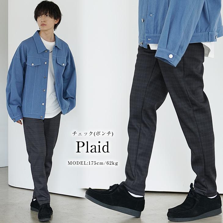 MinoriTY（マイノリティ） 【送料無料】 裏起毛パンツ メンズ 裏ボア