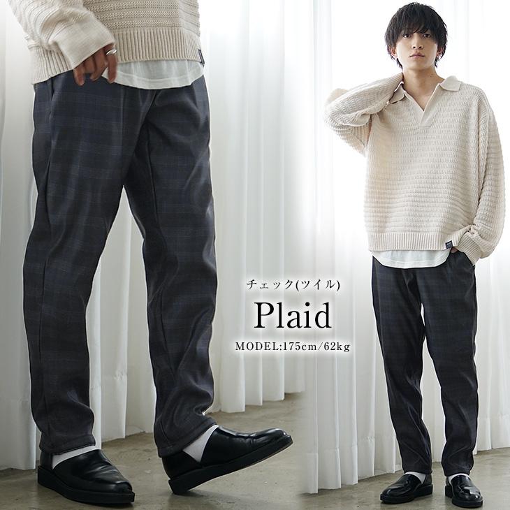 MinoriTY（マイノリティ） 【送料無料】 裏起毛パンツ メンズ 裏ボア