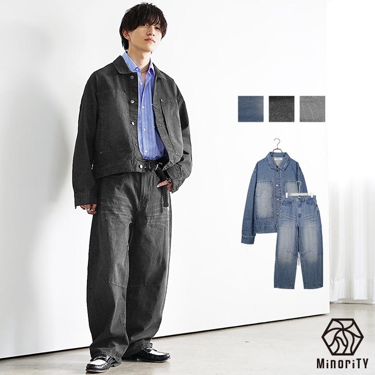 マイノリティ7デニムジャケット Gジャン 楽天市場】デニムジャケット メンズ Gジャン デニムジャケット