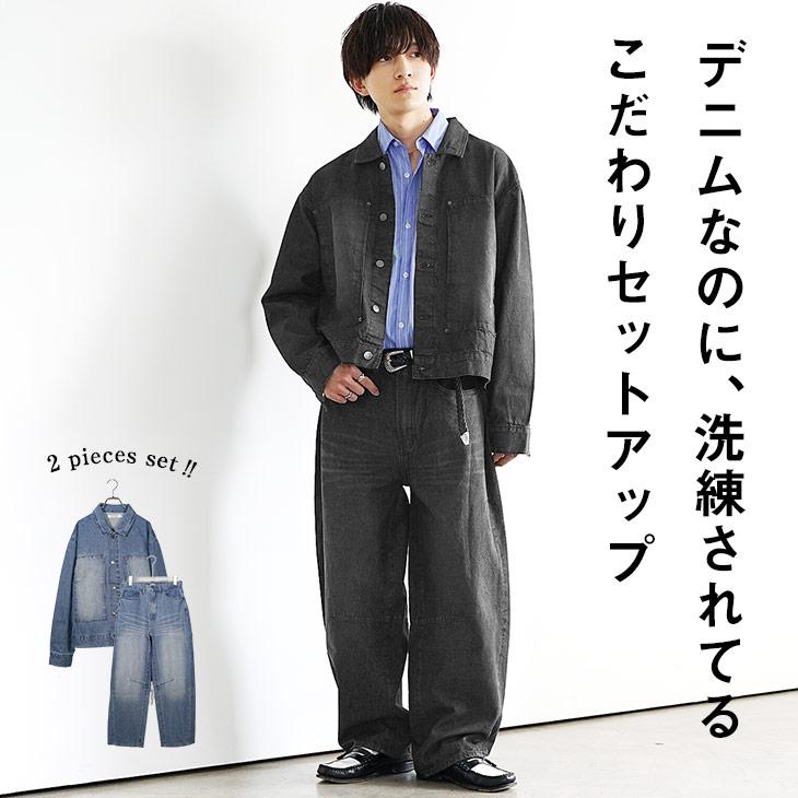 GEVACO デニムジャケット・パンツセット サイズ38 グレー Amazon | [CIAOPANIC TYPY] [チャオパニックティピー] 【GEVACO