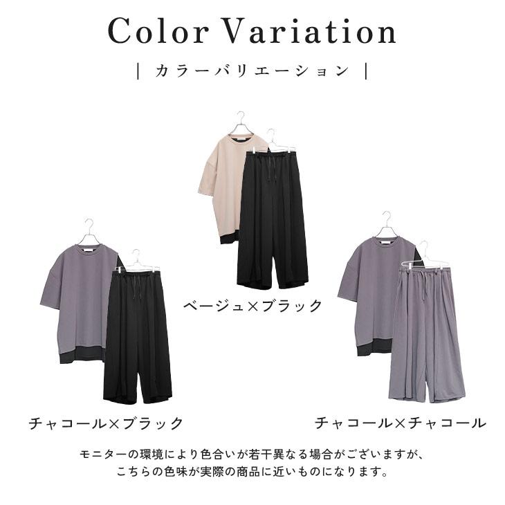 MinoriTY（マイノリティ） セットアップ メンズ オーバーサイズ 半袖t