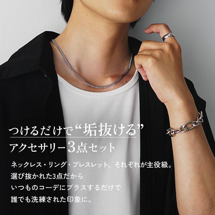 MinoriTY（マイノリティ） 【送料無料】 アクセサリー メンズ アクセ