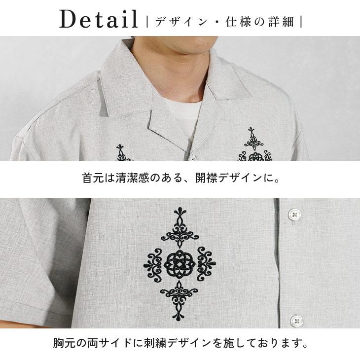 MinoriTY（マイノリティ） MinoriTY ORIGINAL サイド刺繍キューバ