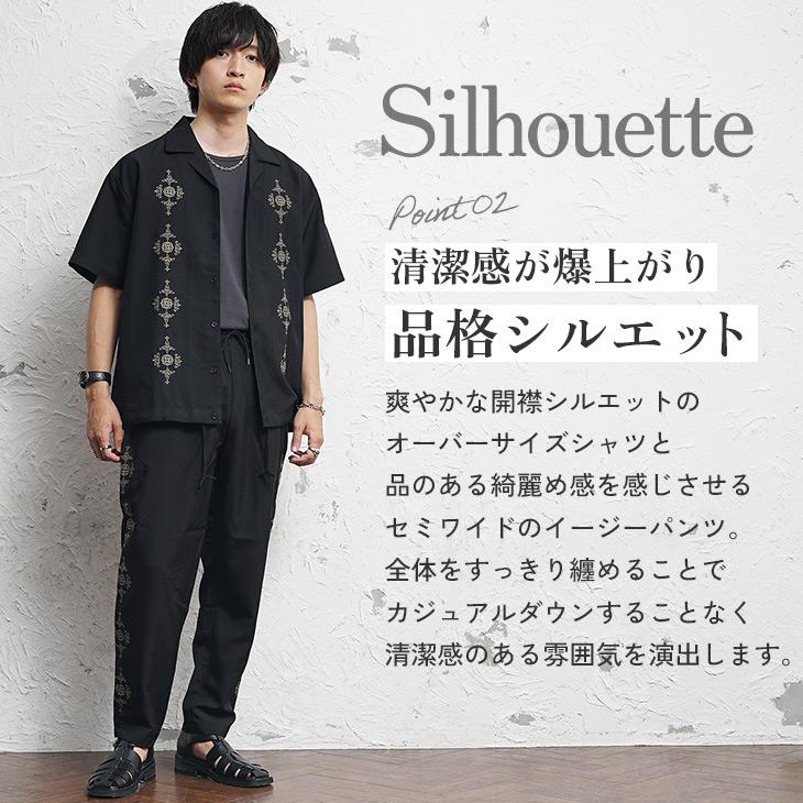 MinoriTY（マイノリティ） MinoriTY ORIGINAL サイド刺繍キューバ