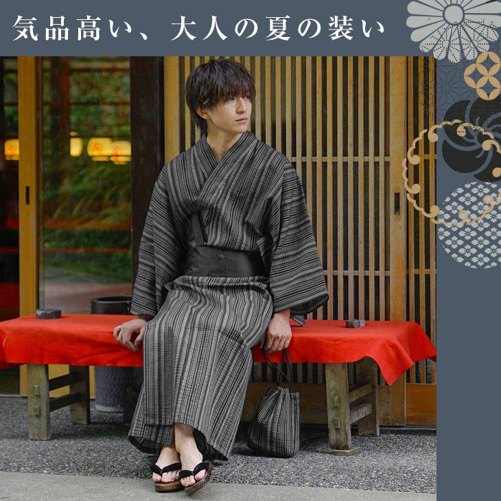 MinoriTY（マイノリティ） 浴衣 メンズ 5点セット 和装 男性用 帯 下駄