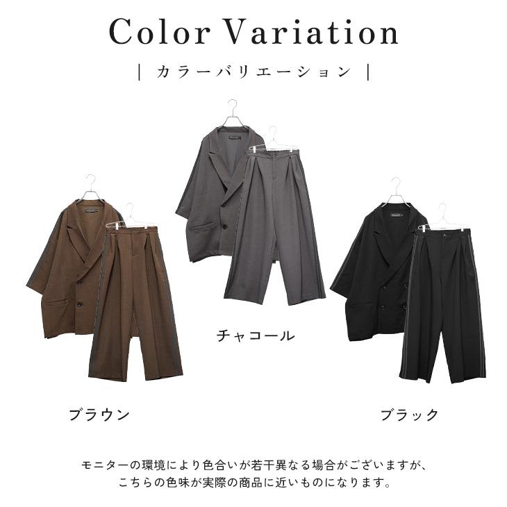 MinoriTY（マイノリティ） セットアップ メンズ オーバーサイズ