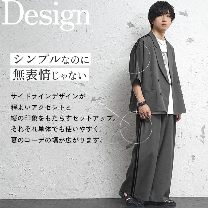 MinoriTY（マイノリティ） セットアップ メンズ オーバーサイズ