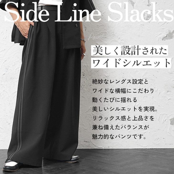 MinoriTY（マイノリティ） セットアップ メンズ オーバーサイズ