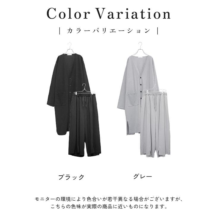 MinoriTY（マイノリティ） セットアップ オーバーサイズ メンズ