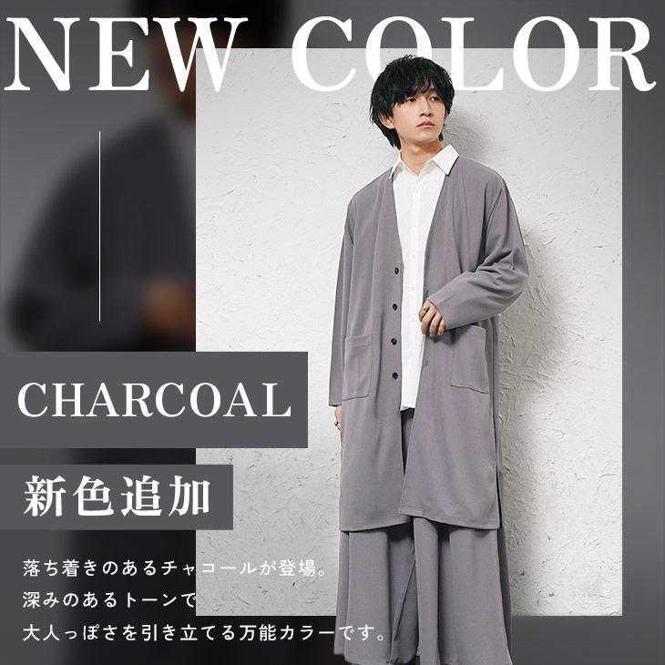 arano　カーディガン&amp;ワイドパンツ セット メンズ セットアップ 上下セット 7分丈 カーディガン ワイドパンツ