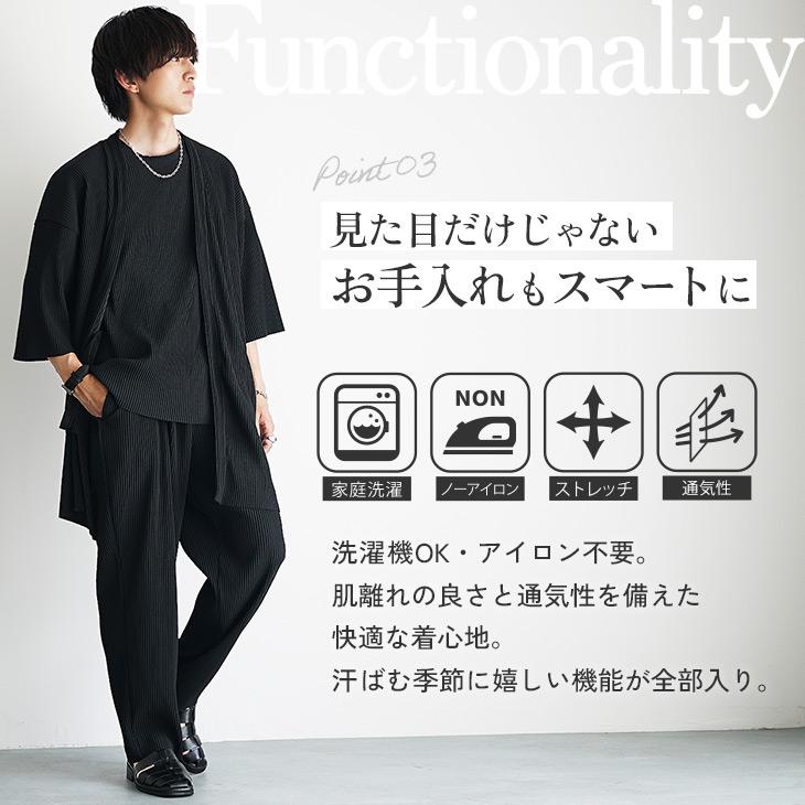 MinoriTY（マイノリティ） 【送料無料】 セットアップ メンズ オーバー