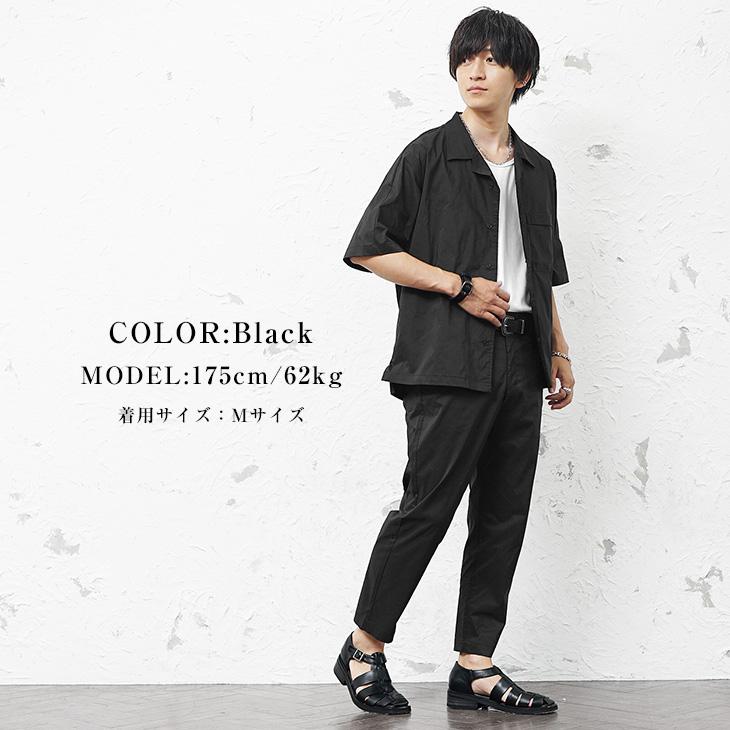 MinoriTY セットアップ メンズ シンプル 半袖シャツ アンクルパンツ