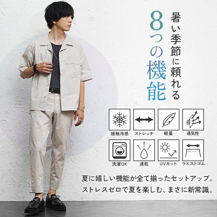MinoriTY（マイノリティ） セットアップ メンズ シンプル 半袖シャツ