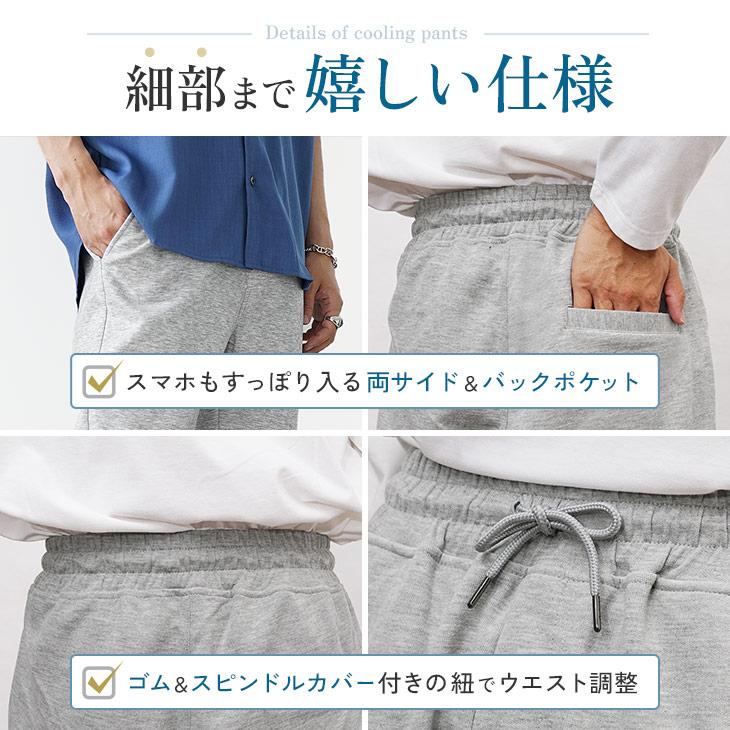 DECEMBERMAY ジョガーパンツ M グレー THOM BROWNE（トム ブラウン） ナイロンパンツ MJQ208A 06859 メンズ