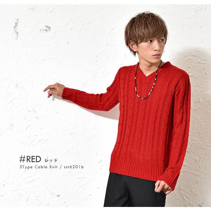 4 11 日 はポイント5倍 ニット メンズ ケーブルニット セーター 長袖 無地 Vネック Uネック タートル 厚手 秋服 秋 Aw 送料無料 Sst7668mj Minority Yahoo 店 通販 Yahoo ショッピング