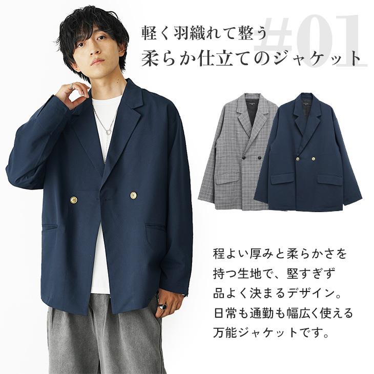 MinoriTY（マイノリティ） 【送料無料】 セットアップ メンズ 長袖