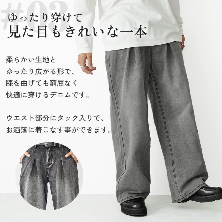 MinoriTY（マイノリティ） 【送料無料】 セットアップ メンズ 長袖