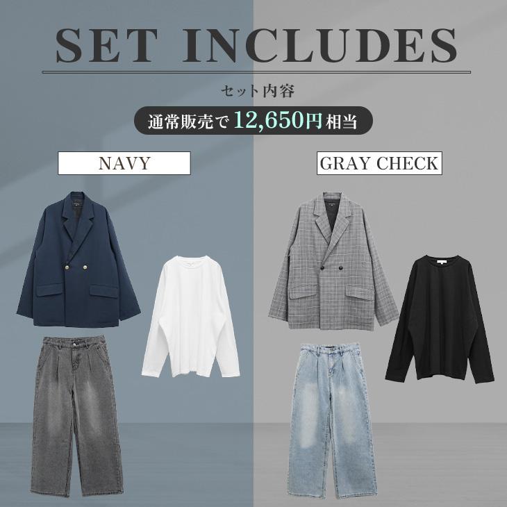 MinoriTY（マイノリティ） 【送料無料】 セットアップ メンズ 長袖