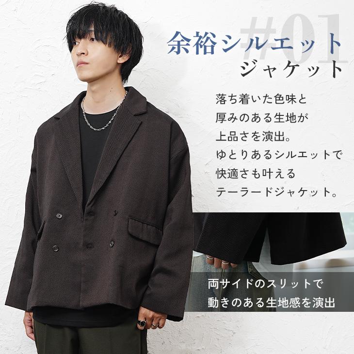 MinoriTY（マイノリティ） 【送料無料】 セットアップ メンズ コーデ