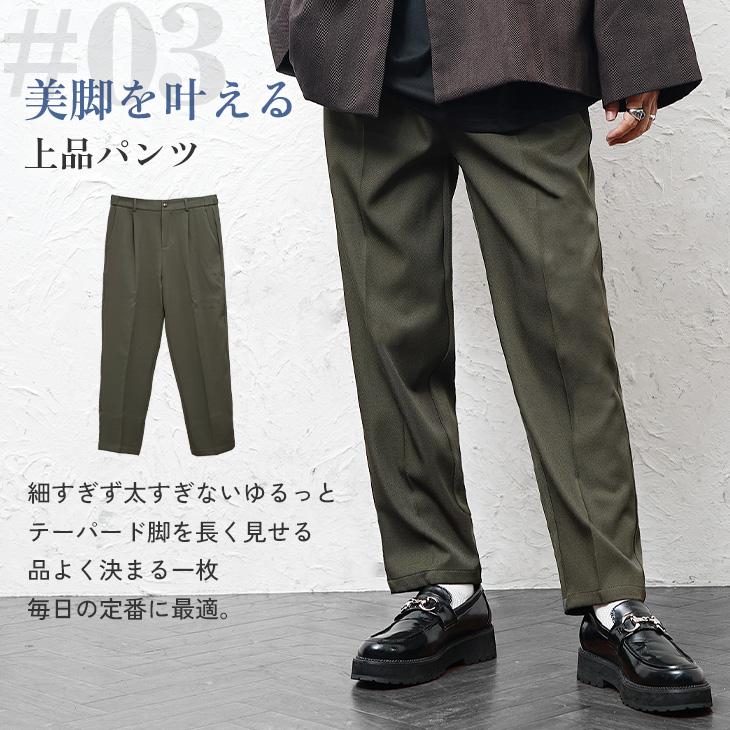 MinoriTY（マイノリティ） 【送料無料】 セットアップ メンズ コーデ