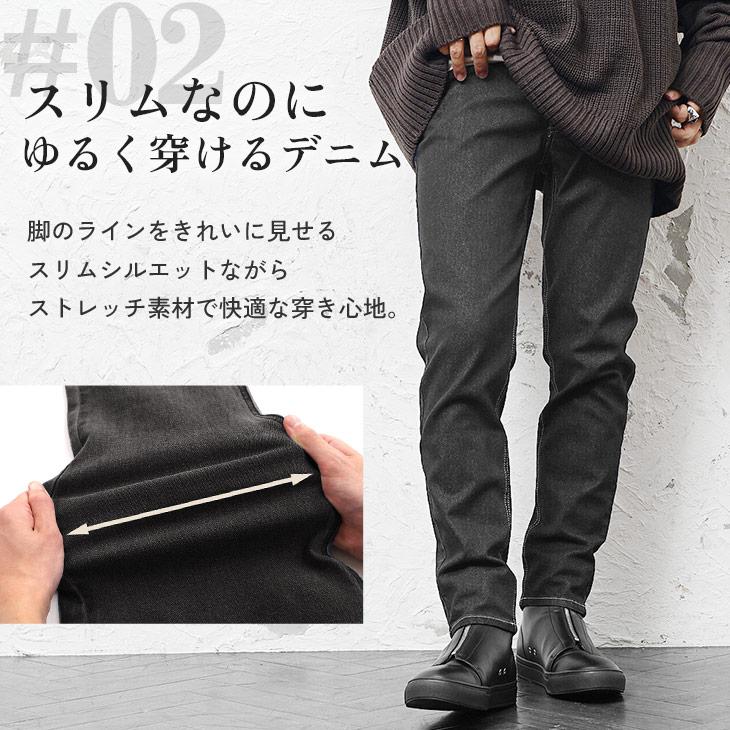 MinoriTY（マイノリティ） 【送料無料】 セットアップ メンズ コーデ