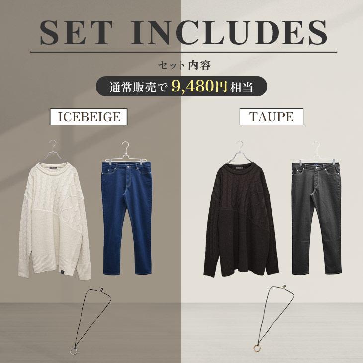 MinoriTY（マイノリティ） 【送料無料】 セットアップ メンズ コーデ