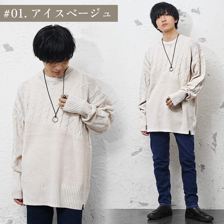 MinoriTY（マイノリティ） 【送料無料】 セットアップ メンズ コーデ