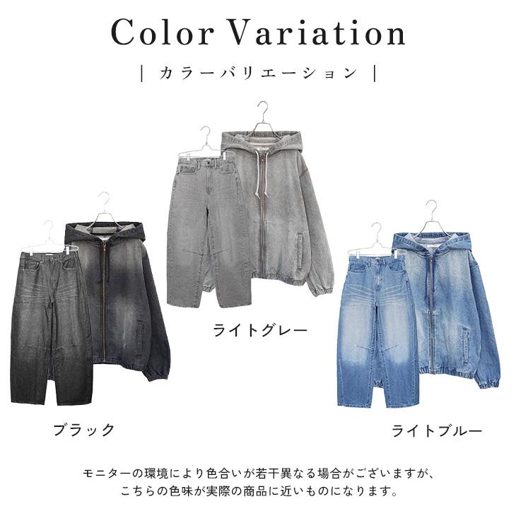 MinoriTY（マイノリティ） セットアップ メンズ デニム カジュアル