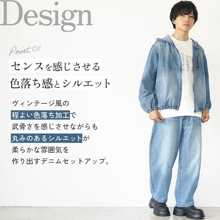 MinoriTY（マイノリティ） セットアップ メンズ デニム カジュアル