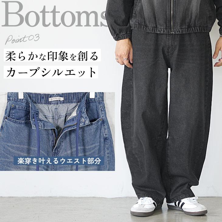 MinoriTY（マイノリティ） セットアップ メンズ デニム カジュアル