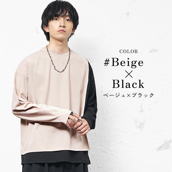 MinoriTY（マイノリティ） セットアップ メンズ 長袖tシャツ ブラック