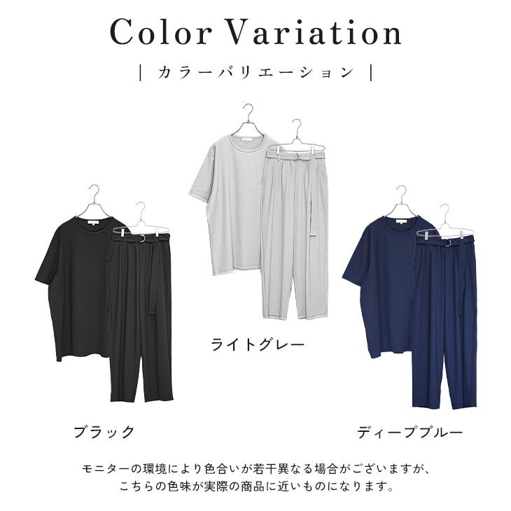 MinoriTY（マイノリティ） セットアップ メンズ 半袖 2点セット T