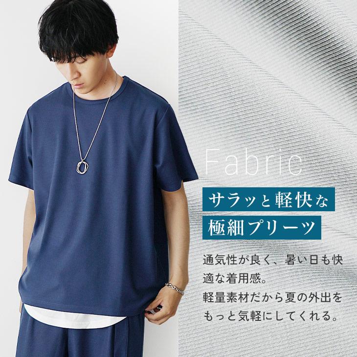 MinoriTY（マイノリティ） セットアップ メンズ 半袖 2点セット T