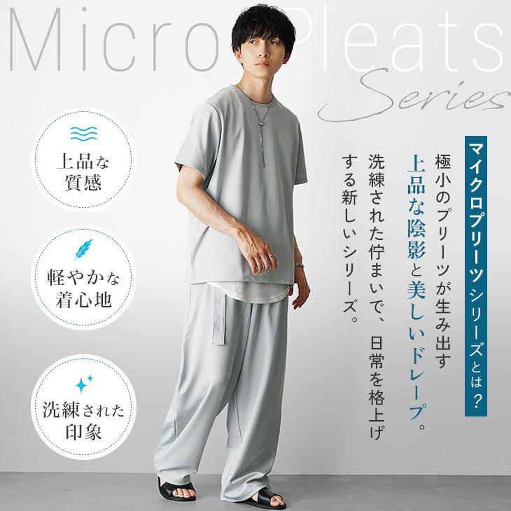 MinoriTY（マイノリティ） セットアップ メンズ 半袖 2点セット T