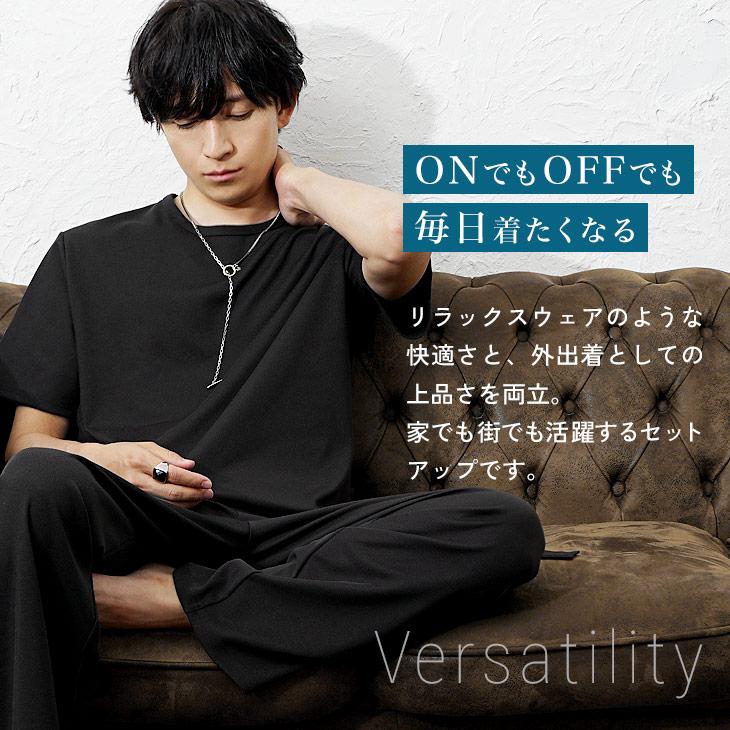 MinoriTY（マイノリティ） セットアップ メンズ 半袖 2点セット T