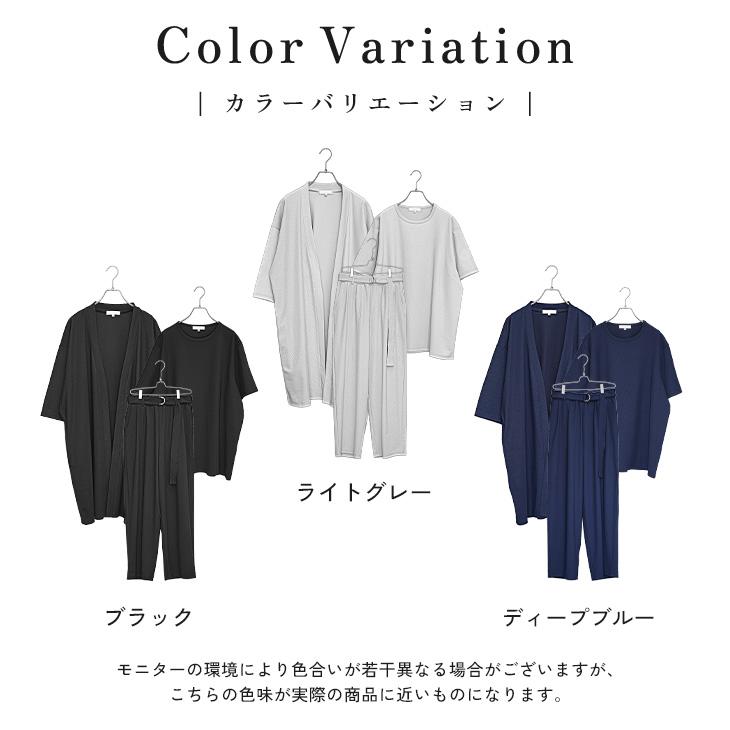 MinoriTY（マイノリティ） セットアップ メンズ 5分袖 夏セット 3点