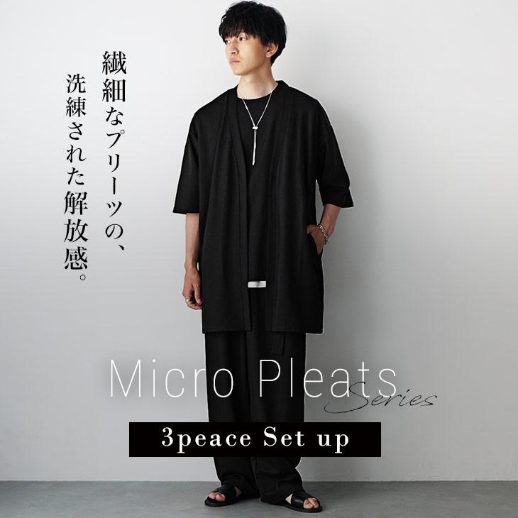 MinoriTY（マイノリティ） セットアップ メンズ 5分袖 夏セット 3点