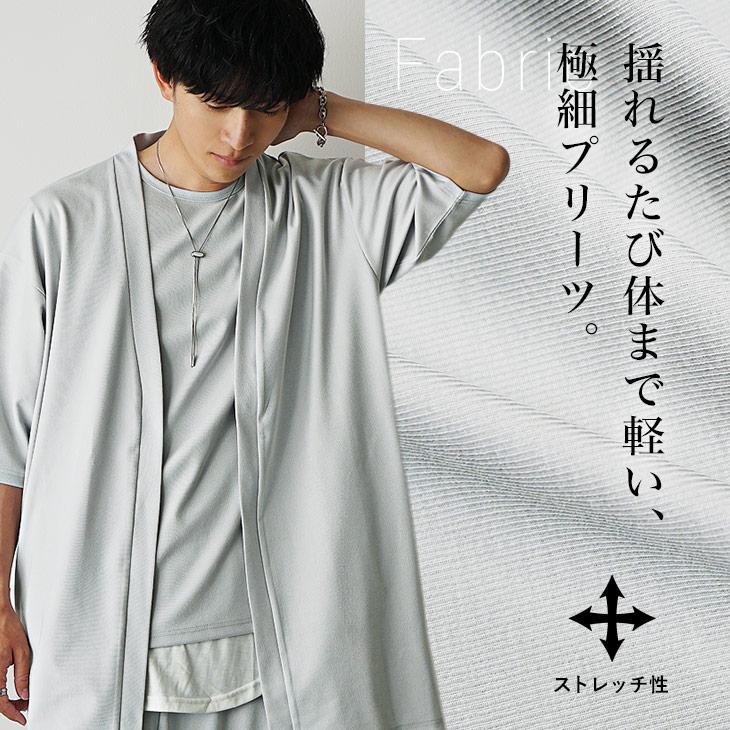 MinoriTY（マイノリティ） セットアップ メンズ 5分袖 夏セット 3点