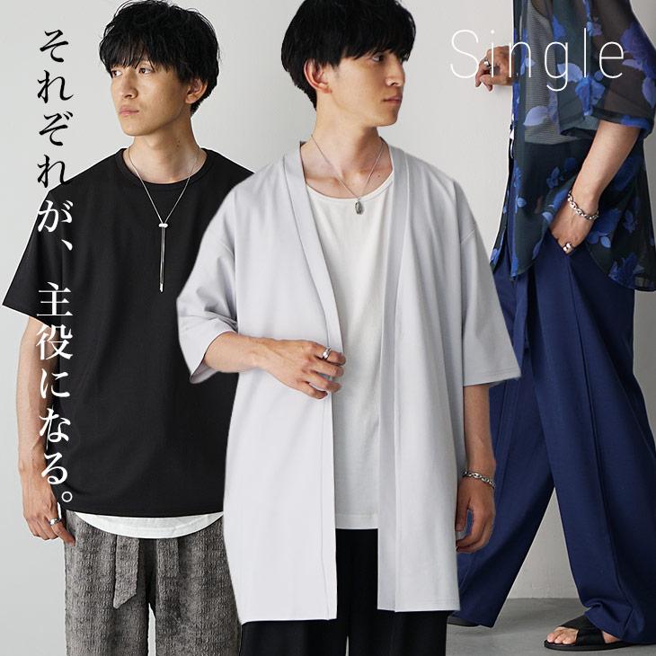 MinoriTY（マイノリティ） セットアップ メンズ 5分袖 夏セット 3点
