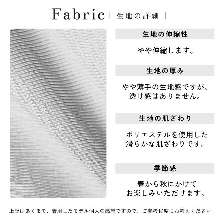 MinoriTY（マイノリティ） セットアップ メンズ カーディガン 5分袖