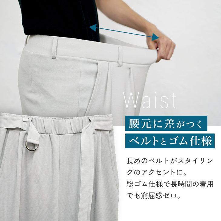 MinoriTY（マイノリティ） セットアップ メンズ カーディガン 5分袖