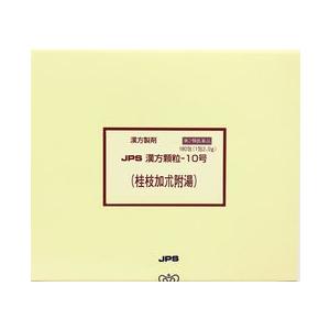 国内配送 送料無料サービス 第2類医薬品 ｊｐｓ漢方 顆粒 １０号 桂枝加朮附湯 180包 ケイシカジュツブトウ ジェーピーエス製薬 値引きする Kuljic Com