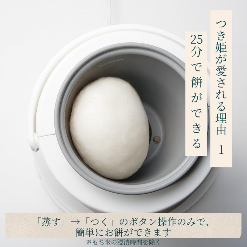 椿もちページです。 椿もち】‥みずみずしい緑の葉で挟んで‥日本最古の