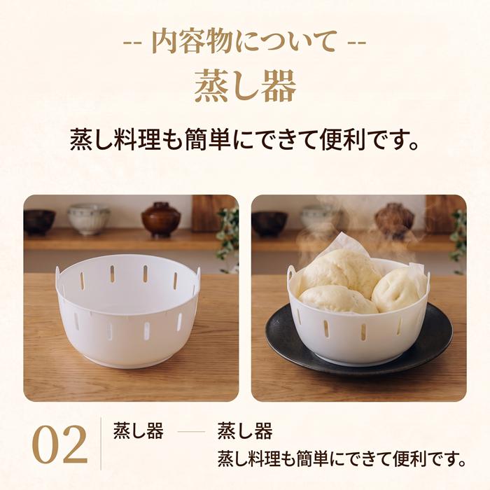 餅つき機 つき姫 3合 家庭用 小型 コンパクト 日本製 リッチホワイト